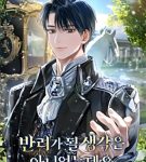 cover for companion.jpg new