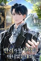 cover for companion.jpg new